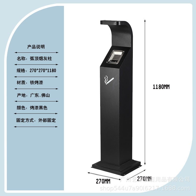 El Smoke-Extinguishing Vertical Square Iron Baking Paint Ashtray Shopping Mall Smoking Room Fixed Round Stainless Steel Ashtray - Image 1